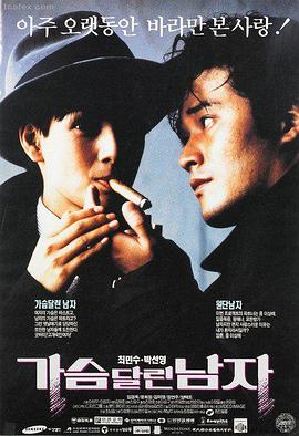 极寒之城航拍纪录画面示意