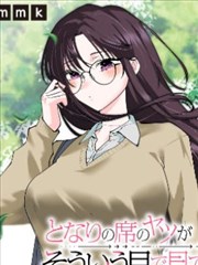 加格达奇气温距平与降水分布看板示意